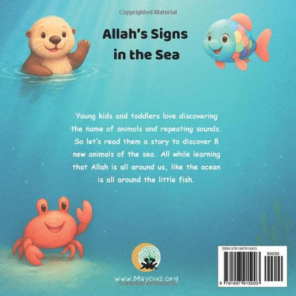 Allah's Signs in the Sea: Islam for Babies and Toddlers
