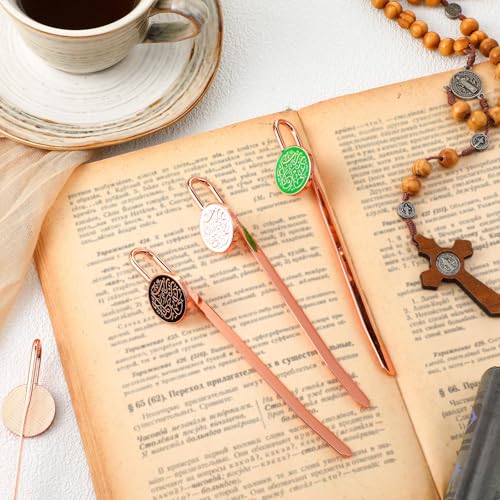 Yaocom 6 Pack Islamic Quran Bookmark with Arabic Calligraphy Quran Holder Metal Holy Quran Bookmark for Islamic Books Party Favor Ramadan Eid Nikah Islamic Gifts(Round) - style: Round