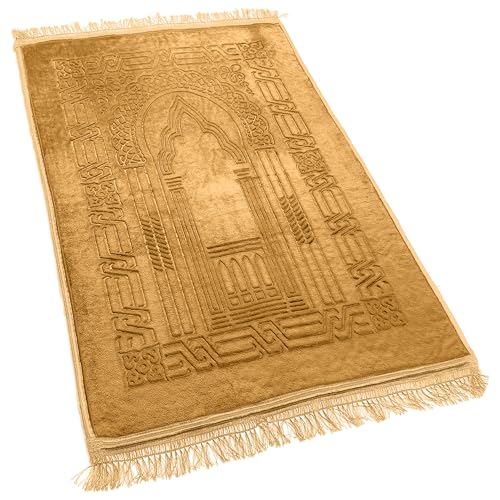 Empire Home Islamic Prayer Rug Oversized Soft Thick Plush Musalla Mat - for Men Women Childred - سجادة صلاة (Beige) - color: Beige
