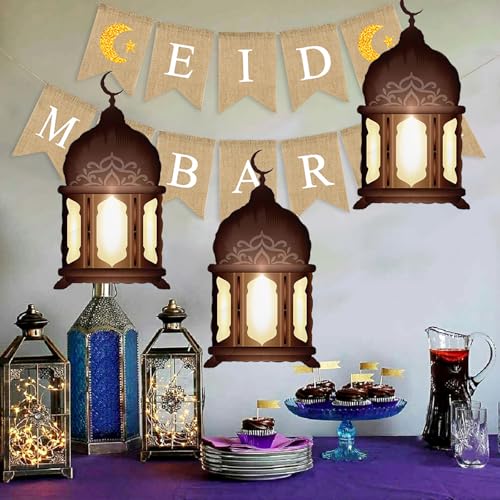 5pcs Brown Aluminum Foil Lantern Balloons for Ramadan Eid Mubarak Party Decorations
