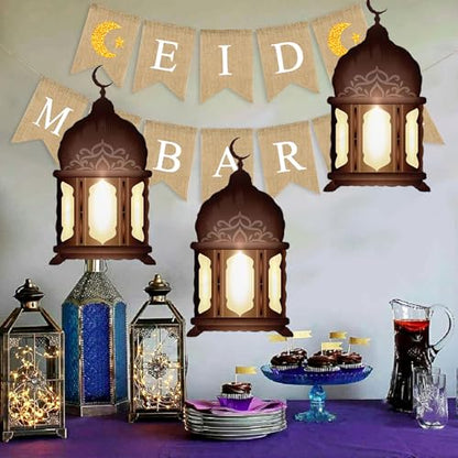 5pcs Brown Aluminum Foil Lantern Balloons for Ramadan Eid Mubarak Party Decorations