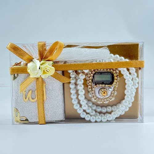 BABY SHOWER CHOCOLATE Islamic Gift Set (Pack of 6) - Digital Tasbih Counter, Mini Quran and Prayer Beads in Elegant Gift Box - Muslim Gift for All Occasions (Cappuccino) - color: Cappuccino