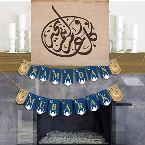 Ramadan Kareem Eid Mubarak Decorations Bunting Banners Kullu am wa antum bikhair Balloons Latex Islamic Balloons Birthday Party Black, Gold, Silver Balloon Banners Latex 12" Each (Blue) - color: Black,Blue,Gold,Silver