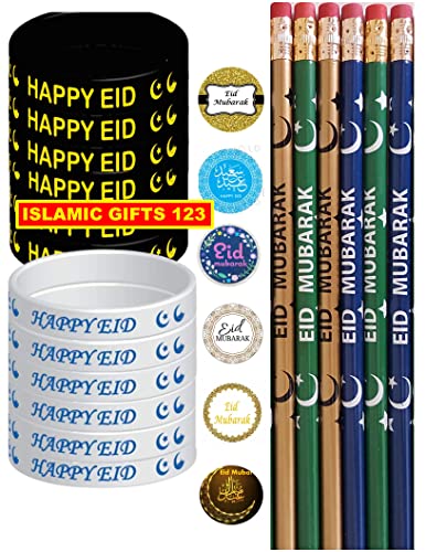 448 Pcs Eid Mubarak Pencils Wristbands Stickers Set Eid Pencils Eid Wristbands Eid Stickers Eid Mubarak Party Ramadan Gift for Muslims (Eid Pack) - color: Eid Pack