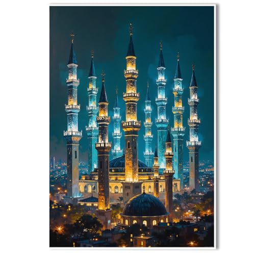 Ayatul Kursi Wall Decor - Inspiring Islamic Home Decor with Quranic Verses - Elegant Allah Wall Art for Living Room - Twelve minarets from different periods Muslim Artwork and Decorations - color: AV, size: 28x40in Unframed
