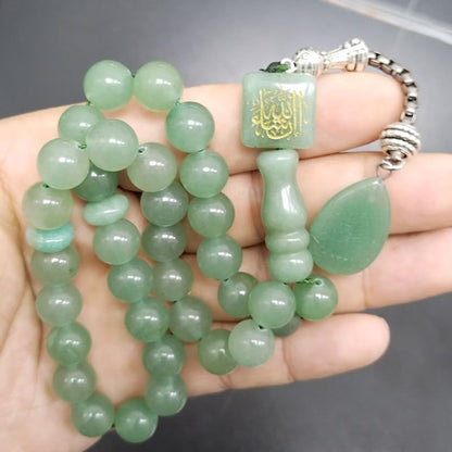 ALBASHAN Inshanllah Tasbih Natural tasbih green Jade Turquoises misbaha isalmic eid gift Muslim prayer beads arabic fashion accessory - size: 8mm × 33beads