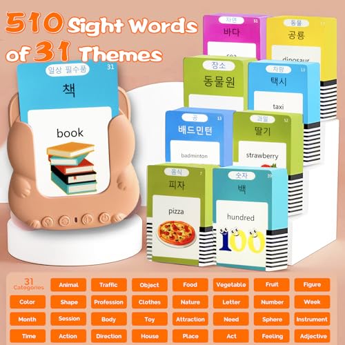 Bilingual Talking Flash Cards for Kids - Test Mode, Korean - color: Korean