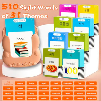 Bilingual Talking Flash Cards for Kids - Test Mode, Korean - color: Korean