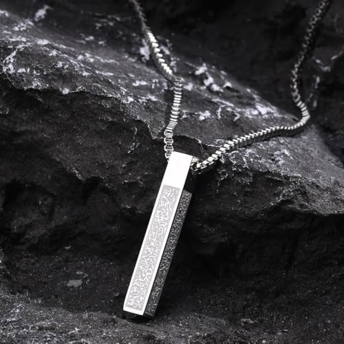 Ayatul Kursi Vertical Pendant Necklace Stainless Steel 3D Bar Allah Necklace for Men Women Islamic Quran Prayer Talisman Islamic Jewelry Islam Eid Ramadan Gift - color: Silver 3D bar necklace