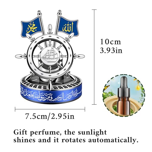 Scent-Infused Islamic Cultural Ship's Wheel Solar Car Ornament (Blue, Ocean) - color: Blue