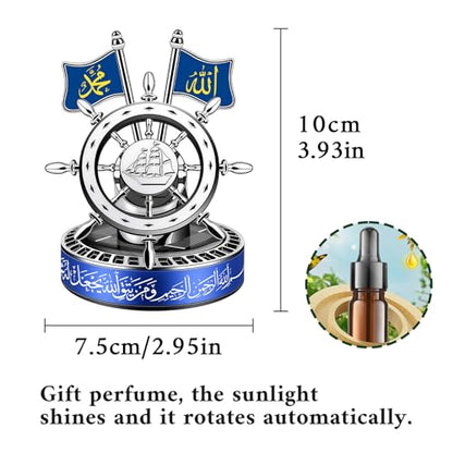 Scent-Infused Islamic Cultural Ship's Wheel Solar Car Ornament (Blue, Ocean) - color: Blue