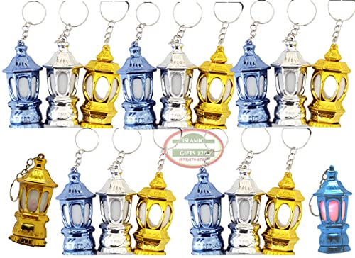 SOLUSTRE 40Pcs Keychain Lantern Portable Mini Led Keychain Light Palace Lights for Ramadan Decoration Clip-on Keyring Lamp for Camping Outdoor Activities Home Use Emergencies Gift