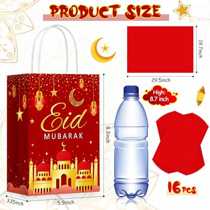 16 Sets Eid Mubarak Gift Bags with Tissue Paper, Ramadan Goodies Bags for Ramadan Party Supplies Favor (Red) - color: Red
