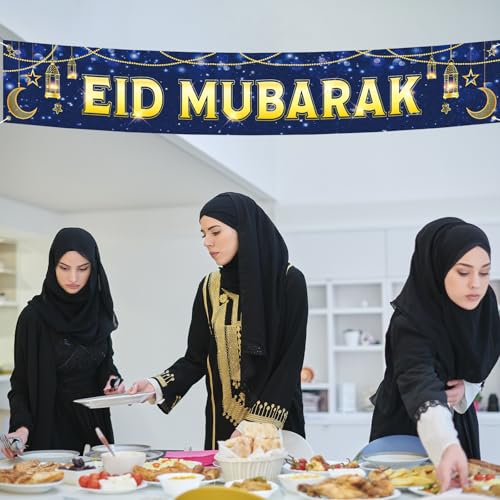 Large Eid Mubarak Banner Yard Sign -Weather-Resistant Outdoor Eid Mubarak Decoration for Home Garden Party, Mubarak Banner Islamic Mubarak Sign Design, Eid Al-Fitr Eid Ul-Fitr Celebrations 118 x 20 inches