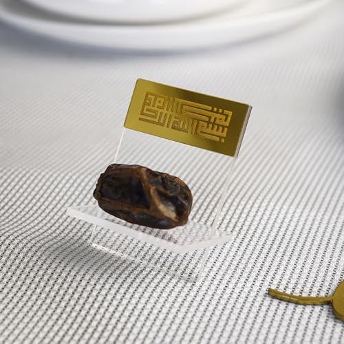 Ramadan Date Holder, Bismillah Islamic Calligraphy, Iftar Party, Ramadan Table Decoration, Eid Mubarak Gift (6 Pcs, Kufic Design, Gold) - color: Gold, size: Kufic Design