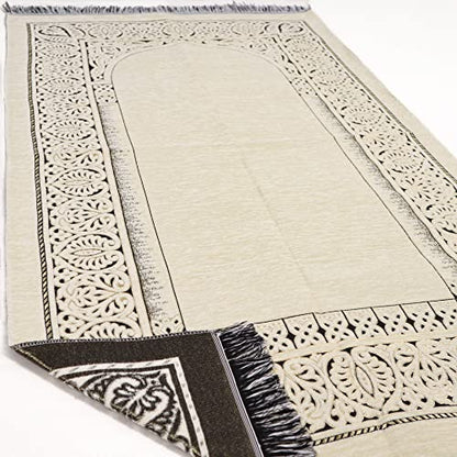 IEF Muslim Prayer Rug Islamic Prayer Mat Quran Prayer Beads Gift Set, Ramadan Eid Gifts, Birthday Gifts for Women, Mothers Day Gifts, Velvet Prayer Rug Arabic Quran Pearl Tasbeeh - color: Beige with Bag