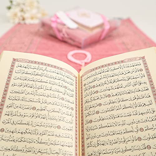 IEF Personalized Prayer Rug Quran Prayer Beads Islamic Gift Set, Ramadan Eid Wedding Birthday Mother's Day Father's Day Anniversary Day Gifts - color: Pink