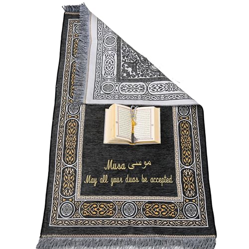 IEF Personalized Embroidered Prayer Rug Prayer Beads Yaseen Dua Book Quran Islamic Gift Set Ramadan Eid Hajj Umrah Wedding Birthday Mother's Day Father's Day Valentine's Day Gifts (Gray) - color: Gray