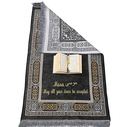 IEF Personalized Embroidered Prayer Rug Prayer Beads Yaseen Dua Book Quran Islamic Gift Set Ramadan Eid Hajj Umrah Wedding Birthday Mother's Day Father's Day Valentine's Day Gifts (Gray) - color: Gray