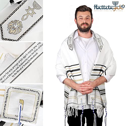 HalleluYAH Messianic Tallit Prayer Shawl 72"x 22" with Bag For Men & Women - color: Royal Black