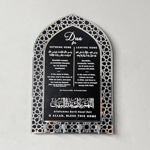 iwa concept Islamic Key Holder Wall Mount - color: Black Panel | Silver Acrylic, size: 17.7 x 11.8 in