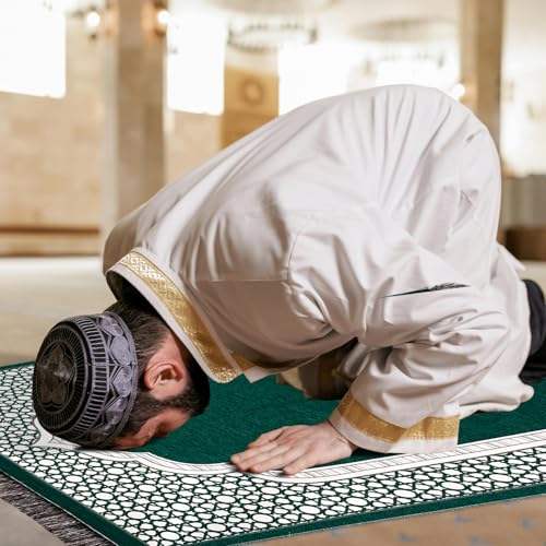 zhxinashu Muslim Prayer Mat Set with Tasbih Beads and Cylinder Box - color: Style C