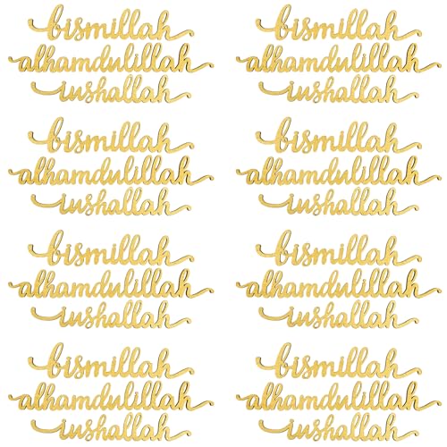 Qunclay 24 Pcs Ramadan Decorations for Table Wooden Islamic, Gold - color: Gold