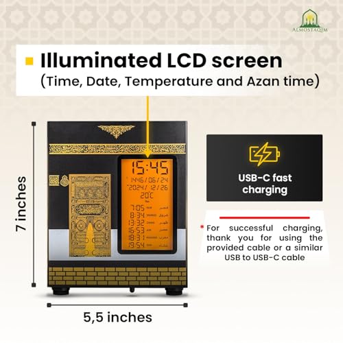 Kaaba-Shaped Azan Clock for Home, Islamic Prayer Clock with Auto-Sync, 30 Reciters, 5200mAh Rechargeable Battery, Remote and App Control, Gold Detailing