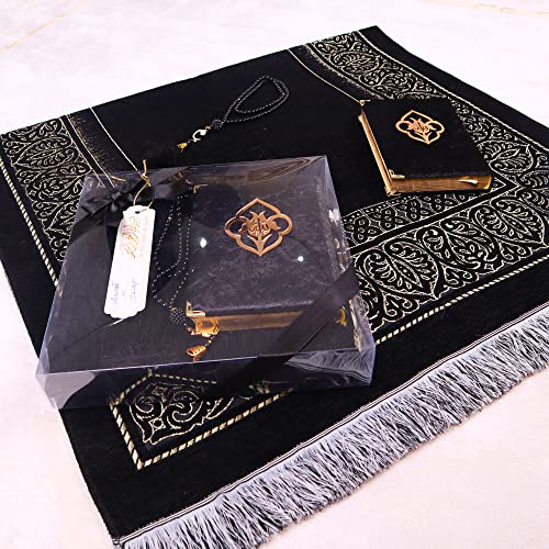 IEF Personalized Prayer Rug Quran Prayer Beads Islamic Gift Set, Ramadan Eid Wedding Birthday Mother's Day Father's Day Anniversary Day Gifts - color: Black