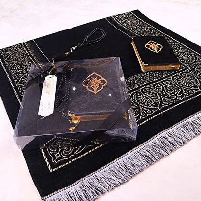 IEF Personalized Prayer Rug Quran Prayer Beads Islamic Gift Set, Ramadan Eid Wedding Birthday Mother's Day Father's Day Anniversary Day Gifts - color: Black