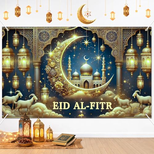 BlissYard Eid Al Fitr Banner Backdrop 71x43 Inch Islamic Crescent Moon Mosque Photo Background for Eid Decorations Ramadan Celebration Muslim Home Party Wall Hanging Indoor Outdoor Display - color: Ramadan Mubarak Decor#012