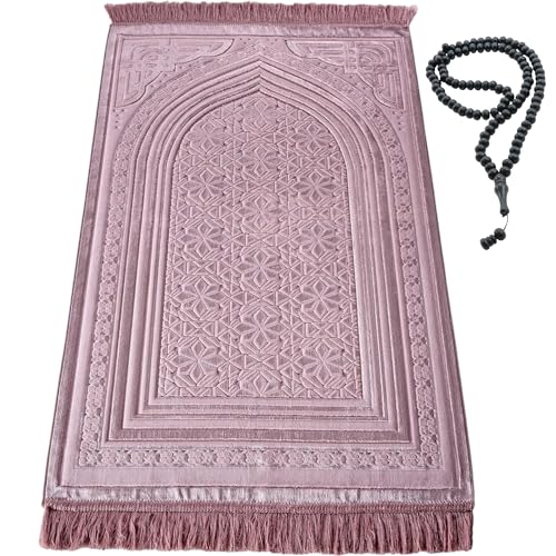Modefa Luxury Velvet Prayer Rug with Prayer Beads | Soft Elegant Muslim Turkish Janamaz Sajada Carpet for Men and Women | Plain Solid Prayer Mat Ramadan Eid Gift - Najma (Dark Pink) - color: Najma Dark Pink