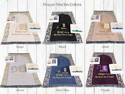 IEF Personalized Prayer Rug Prayer Beads Quran Islamic Gift Set, Ramadan Eid Hajj Umrah Wedding Birthday Mother's Day Father's Day Valentine's Day Gifts (Pink) - color: Pink