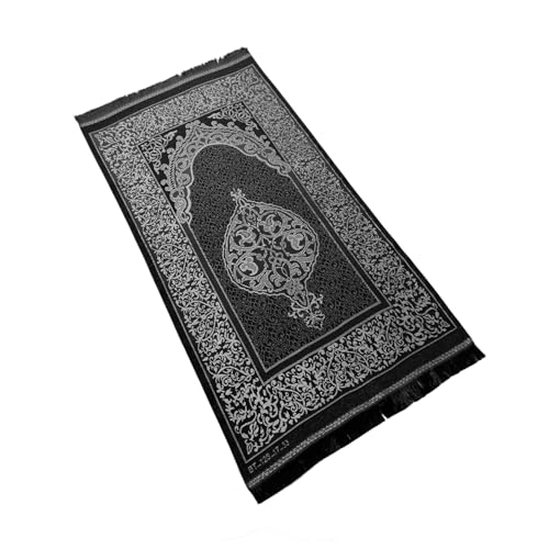 FURKAN Muslim Prayer Rug & Beads Set with Stylish Cylinder Gift Box Janamaz Sajadah Prayer Mat Perfect Islamic Spiritual Gift for Ramadan Islamic, Cylinder Gift Box - Model 2 - Black - color: Black