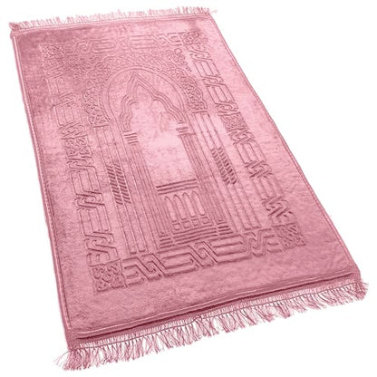 Empire Home Islamic Prayer Rug Oversized Soft Thick Plush Musalla Mat - for Men Women Childred - سجادة صلاة (Pink) - color: Pink