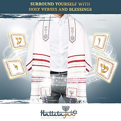 HalleluYAH Messianic Tallit Prayer Shawl 72"x 22" with Bag For Men & Women - color: Ruby