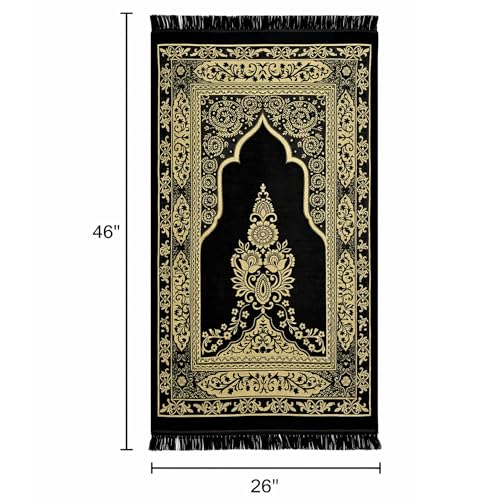 SAJADAH Muslim Prayer Rug Set - 4 in One Islamic Gifts Set, Prayer Mat, Prayer Beads, Hijab, Surahs Book,Eid Gifts - color: Black