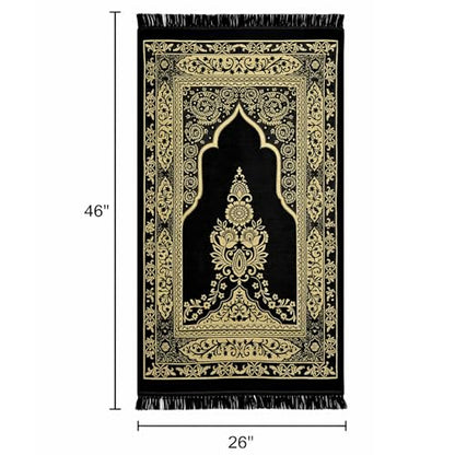 SAJADAH Muslim Prayer Rug Set - 4 in One Islamic Gifts Set, Prayer Mat, Prayer Beads, Hijab, Surahs Book,Eid Gifts - color: Black