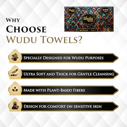 [Bulk 240-Count] 60 Count x 4 Packs – Biodegradable Dry Ablution Towels – Islamic Prayer Accessory for Home, Mosque, Travel – Pairs with Prayer Beads, Mats & Qibla Compass