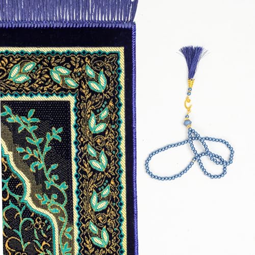 Muslim Prayer Rug, Soft Plush Thin Islamic Prayer Mat, Janamaz, Sajada, Praying Carpet, Islamic Gift, Foldable Portable Turkish Prayer Mat for Men&Women, Lightweight Travel Prayer Rug, 26"x43" - color: Jeddah / Navy