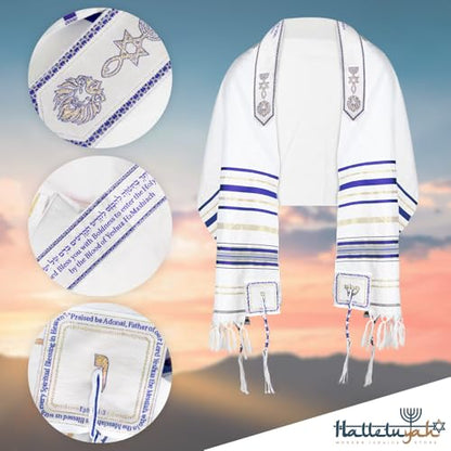 HalleluYAH Messianic Tallit Prayer Shawl 72"x 22" with Bag For Men & Women - color: Blue