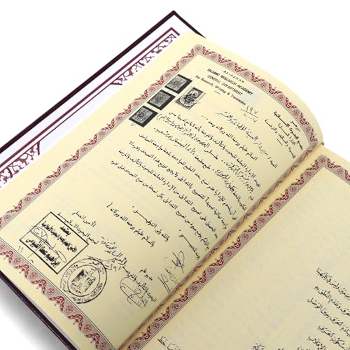 FURKAN The Noble Qur'an Arabic Large Size, Al Quran Al Karim, Islamic Gift, Gift for Men & Women, (6.7x9.5″) Hardcover Quran - Kaaba - color: Kaaba