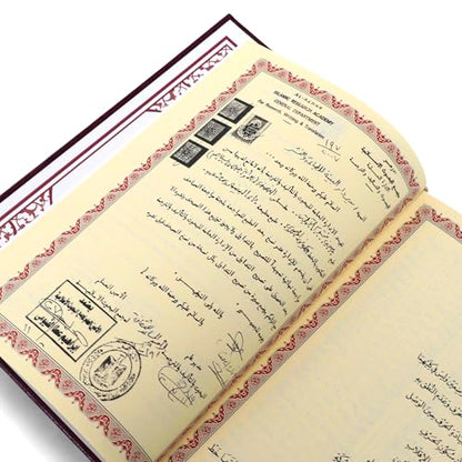 FURKAN The Noble Qur'an Arabic Large Size, Al Quran Al Karim, Islamic Gift, Gift for Men & Women, (6.7x9.5″) Hardcover Quran - Gold - color: Gold