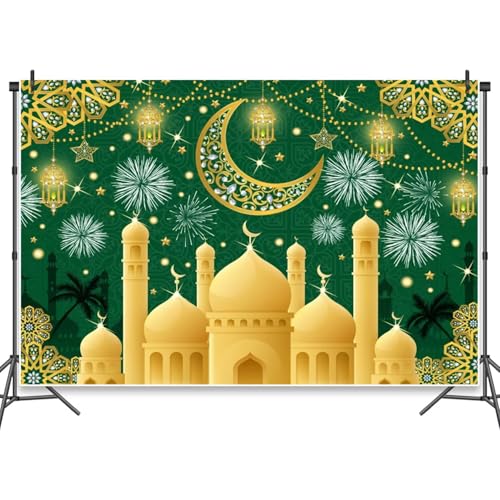 Eid Mubarak Backdrop Islamic Muslim Festival Green Gold Arabian Ramadan Golden Moon Lantern Castle Backgrounds Ramadan Kareem Lantern Sign Iftar Party Decorations Photo Booth Props Vinyl 8x6ft