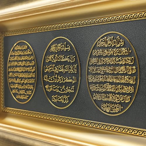 Islamic Wall Art - Islamic Wall Decor Muslim Wall Decor Framed Resin & Glass Hanging Muslim Decor Islamic Art Ramadan Gift - Ayatul Kursi, Nazar Dua, and Bereket Dua 11 x 17in (Gold)