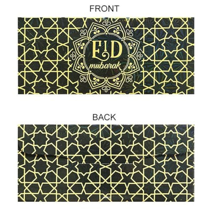 12pcs Eid Mubarak Envelopes Ramadan Mubarak Money Envelopes Ramadan Pocket Envelope Eid Invitation Envelopes Supplies