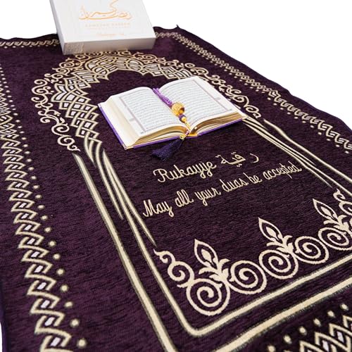 IEF Personalized Embroidered Prayer Rug Prayer Beads Yaseen Dua Book Quran Islamic Gift Set Ramadan Eid Hajj Umrah Wedding Birthday Mother's Day Father's Day Valentine's Day Gifts (Purple) - color: Purple