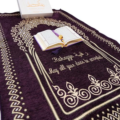 IEF Personalized Embroidered Prayer Rug Prayer Beads Yaseen Dua Book Quran Islamic Gift Set Ramadan Eid Hajj Umrah Wedding Birthday Mother's Day Father's Day Valentine's Day Gifts (Purple) - color: Purple