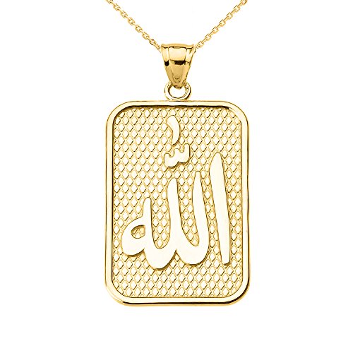 14k Yellow Gold Engravable Islamic Arabic script Allah Pendant Necklace