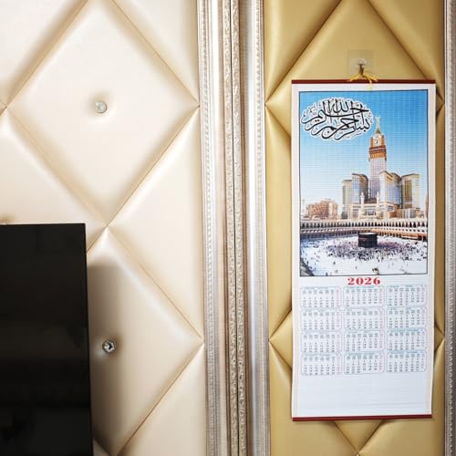 KYMY 2026 Arabic Wall Scroll Calendar, English French Arabic Muslim Multilingual Hanging Calendar, Islamic Mosque Imitation Rattan Wall Decor for New Year Home Office Door Decoration